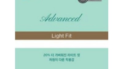 아에르라이트핏 KF8050매: 득템 후기와 솔직한 구매 팁! ✨